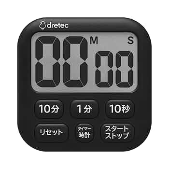 NIPPO デジタルタイマー スタンド付き NIPPO デジタルタイマー スタンド付き NIPPO デジタルタイマー